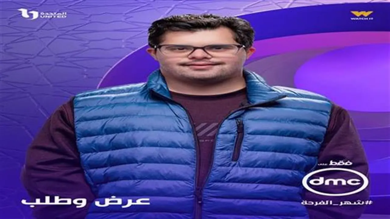 موعد عرض الحلقة الأخيرة من مسلسل عرض وطلب على قناتي ON وON دراما